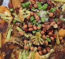 Grilled Fish