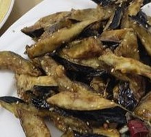 Flavorful Eggplant