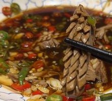Hot-Poured Tripe
