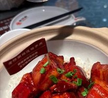Old Jinan Pot Meat