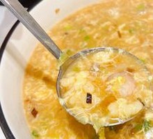 Seafood Noodle Soup