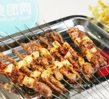Garlic Pork