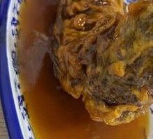 Sweet and Sour Carp