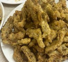 Fried Mushrooms