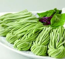 Spinach