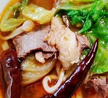 Bǎn Miàn