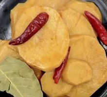 Potato