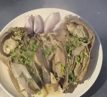 Sheep Head