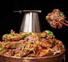 Beef Tripe Soup