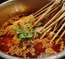 Hot-pot tripe