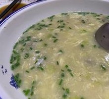 Seafood Noodle Soup