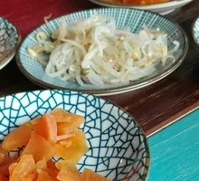 Dried Radish