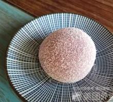 Mochi