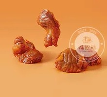 Chicken gizzard