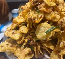 Potato Slices