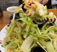 Majiagou Celery