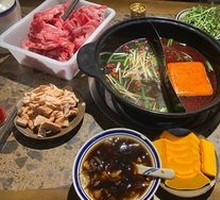 Tender Beef