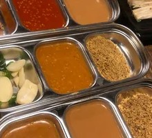 Special Condiments