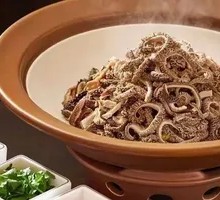 Jingmen Bawang Du