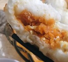 Carrot Dumpling