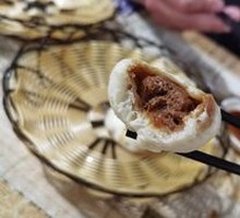 Steamed Soup Buns