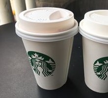 Toffee Hazelnut Crunch Latte