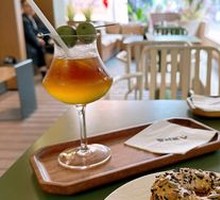 Plum Cold Brew