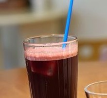 Ice Grape Americano
