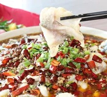 油泼水煮鱼