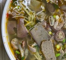 Beef Offal Soup