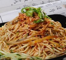 Old Jinan Handmade Cold Noodles