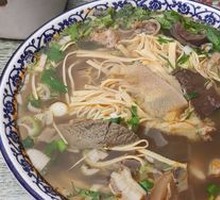 Beef Soup