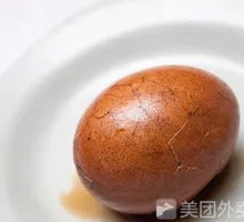 Tea-Infused Eggs