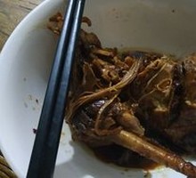 Duck Leg