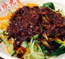 Zhajiangmian