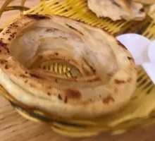 Creamy Oil Twist