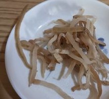 Pickled Vegetables