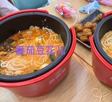 Tomato Tofu Hot Pot Rice Noodles
