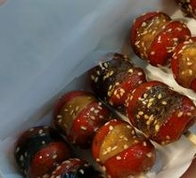 Tangy Candy Sticks