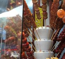 Walnut Candy Apples
