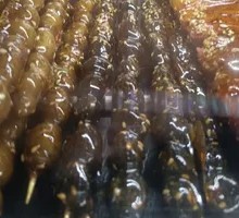 Black Date Sugar-Crusted Stick
