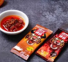 Hutang Beef Sauce