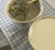 Spicy and Sour Soup