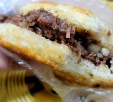 Beef Flatbread