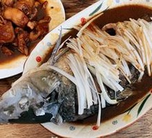 Scallion Oil Fish