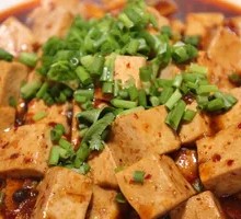 Spicy Tofu