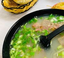 Beef Soup