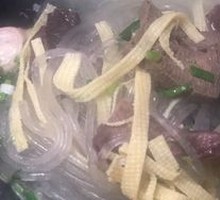Beef Offal Soup