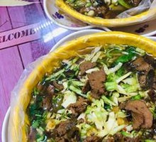 Mixed Rice Noodles
