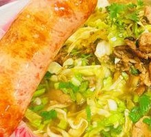 朝鲜面